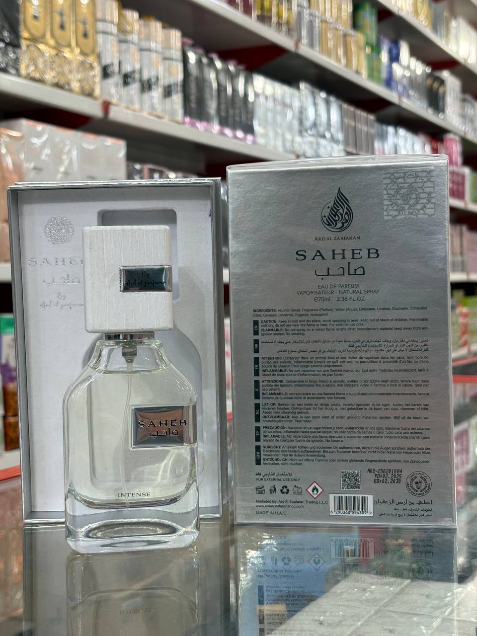 ادوپرفیوم صاحب اینتنس ارض الزعفران با رایحه خنک حجم 70 میلیلیتر