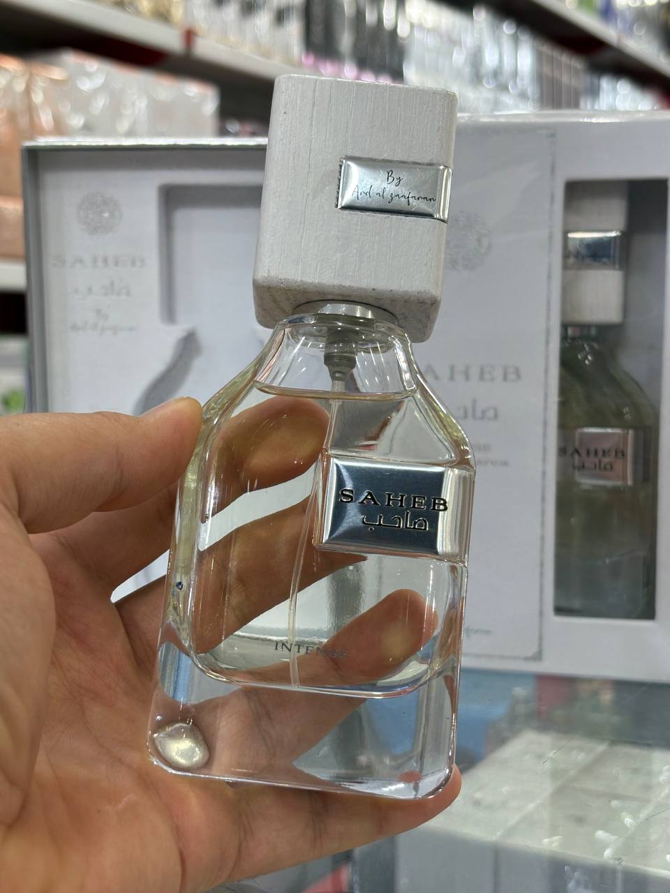 ادوپرفیوم صاحب اینتنس ارض الزعفران با رایحه خنک حجم 70 میلیلیتر