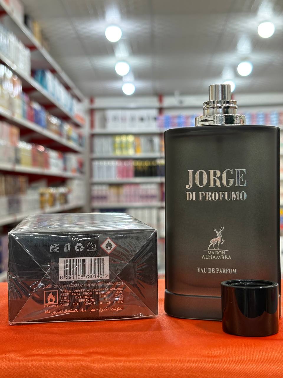 ادکلن الحمبرا جورج مشکی دی پرفیوم (پروفومو) مردانه حجم 100 میلی