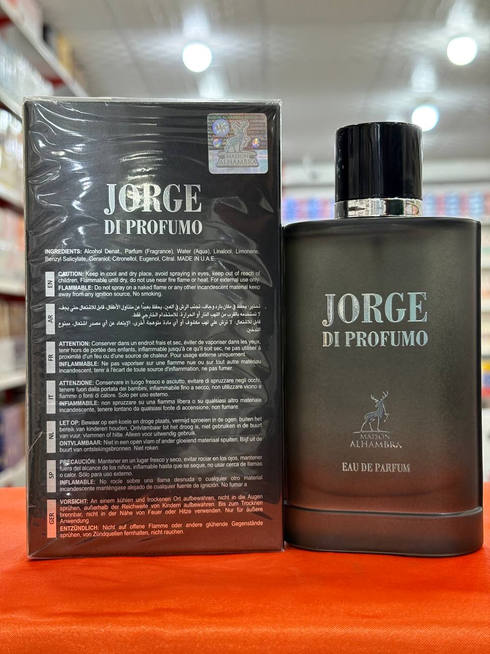 ادکلن الحمبرا جورج مشکی دی پرفیوم (پروفومو) مردانه حجم 100 میلی