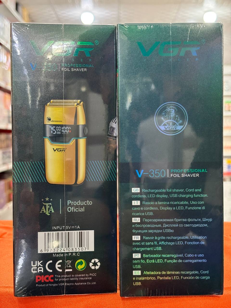 ماشین اصلاح وی جی آر مدل VGR-350 با تکنولوژی برش مستقیم و صفر زن