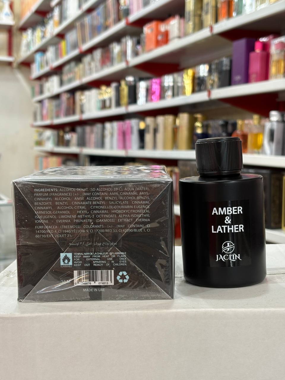 ادکلن امبر لدر از برند ژاکلین (Amber Leather Jaclin) حجم 100 میلی لیتر