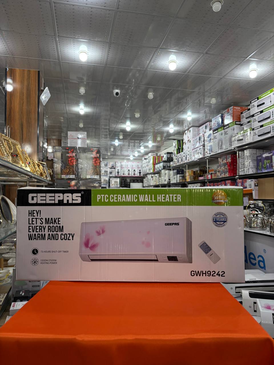 بخاری برقی دیواری جی پاس مدل GWH9242 با فن و ریموت کنترل