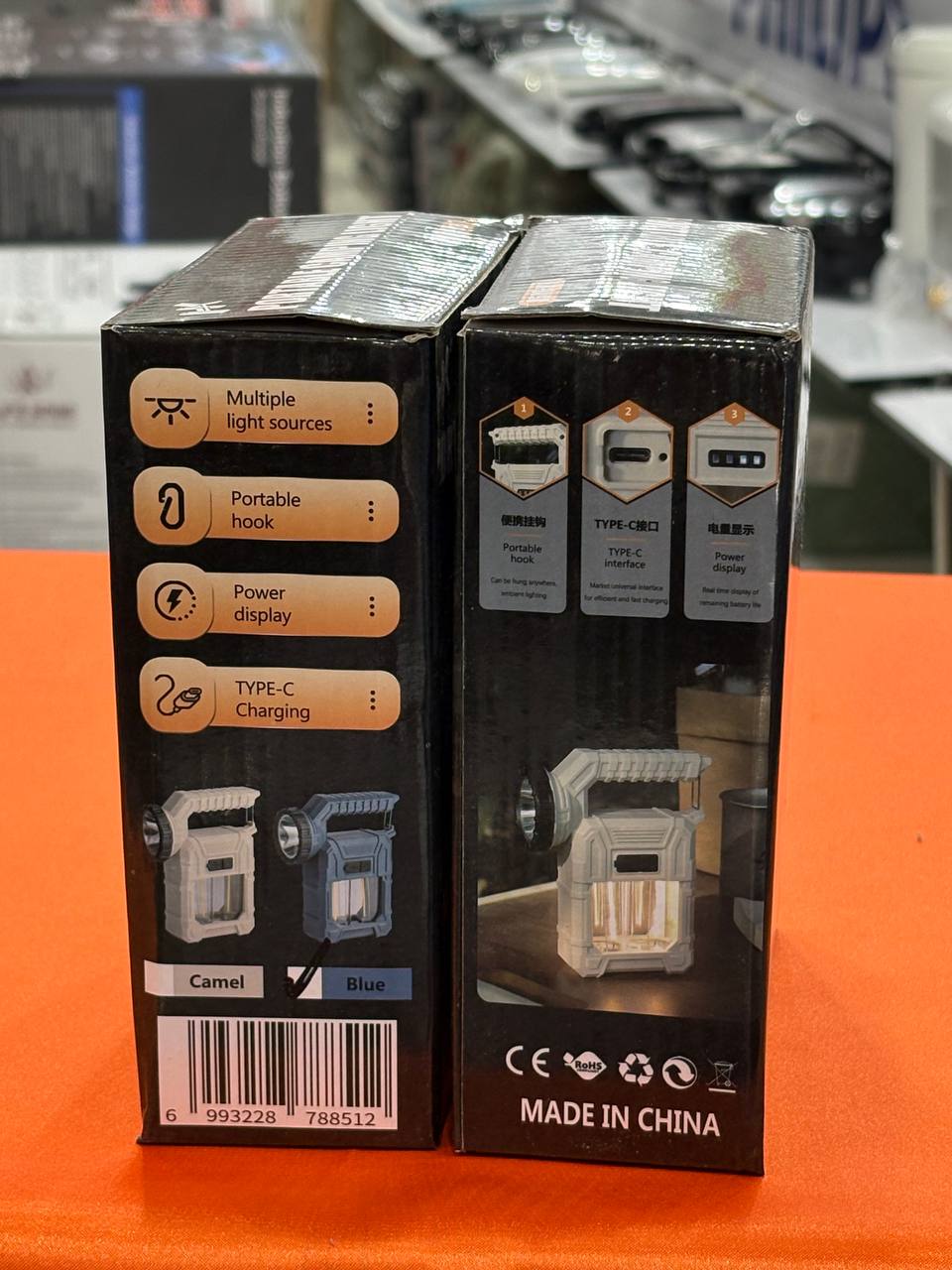 چراغ شارژی چندکاره 6 حالته مدل HK-8098