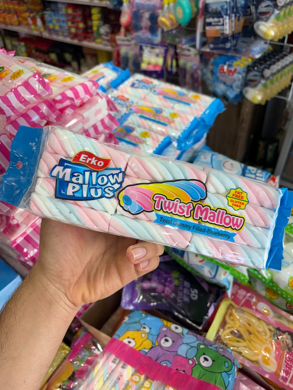 مارشملو طنابی مغز آدامسی ارکو 180 گرمی – Erko Mallow Plus Twist Gummy Filled Blueberry Marshmallow 180g