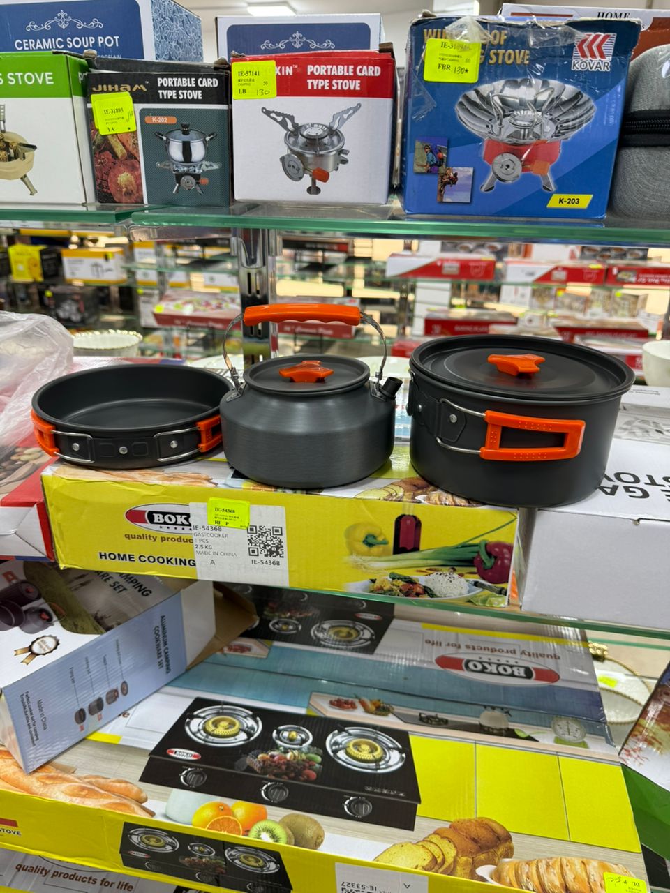 ست قابلمه کمپینگ مدل IE58342 – Aluminum Camping Cookware Set IE58342