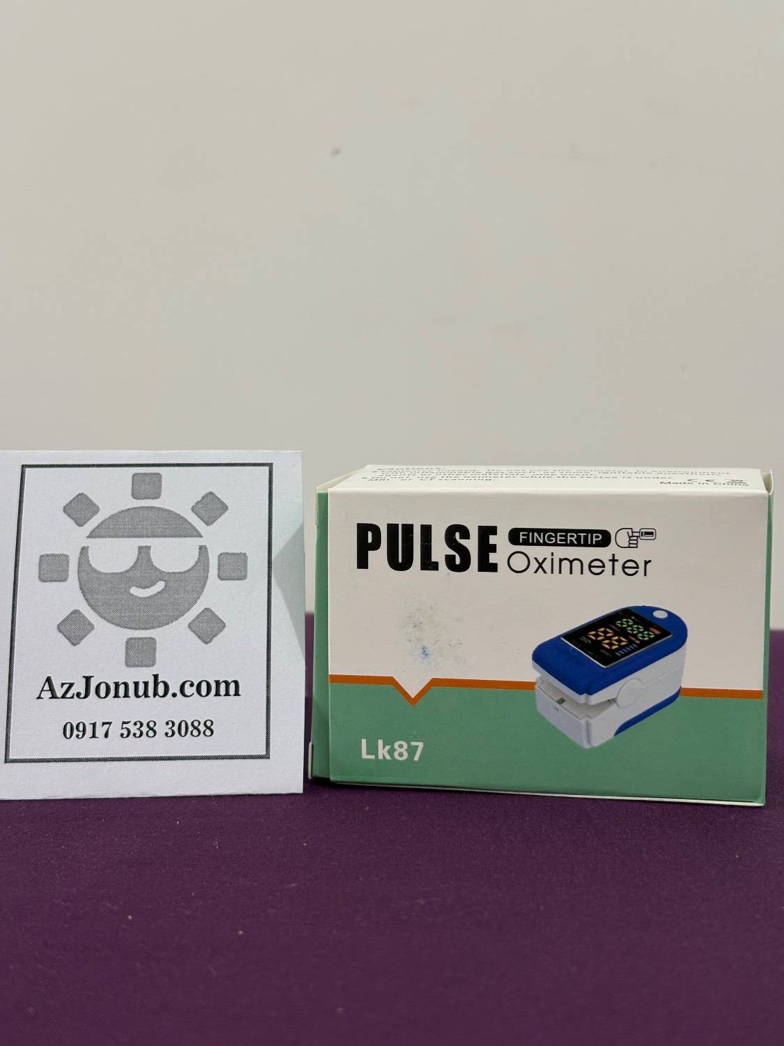 پالس اکسیمتر انگشتی مدل Lk 87 – Fingertip Pulse Oximeter Lk87