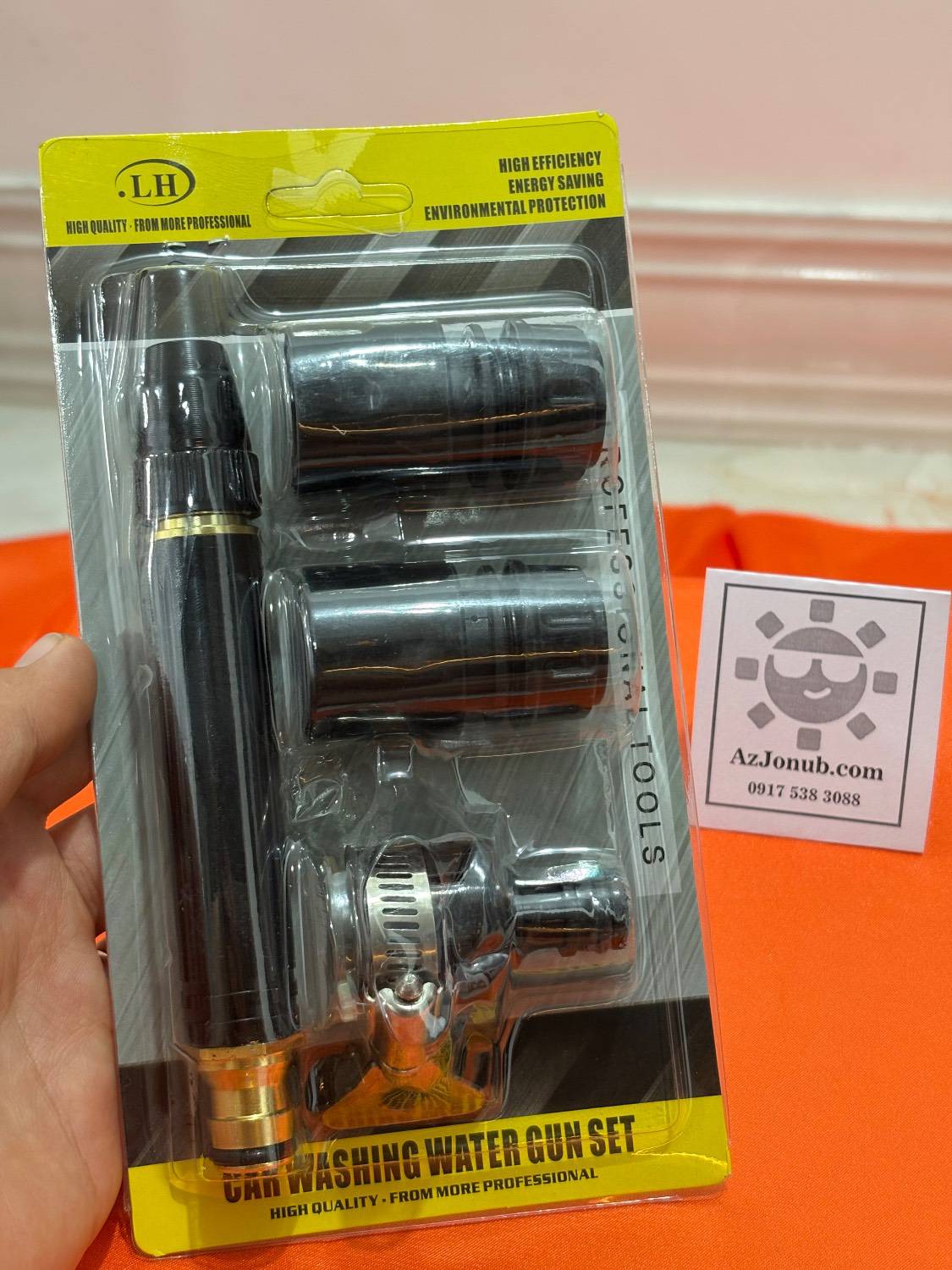 سری آبپاش و کارواش خانگی فشار قوی – High Pressure Water Gun Head Suit