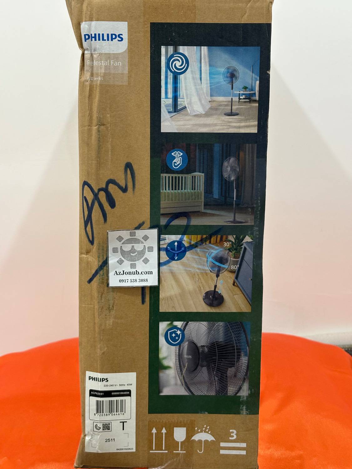 پنکه ایستاده فیلیپس مدل ACP ۶۲۰ – Philips Series 600 Pedestal Fan ACP620