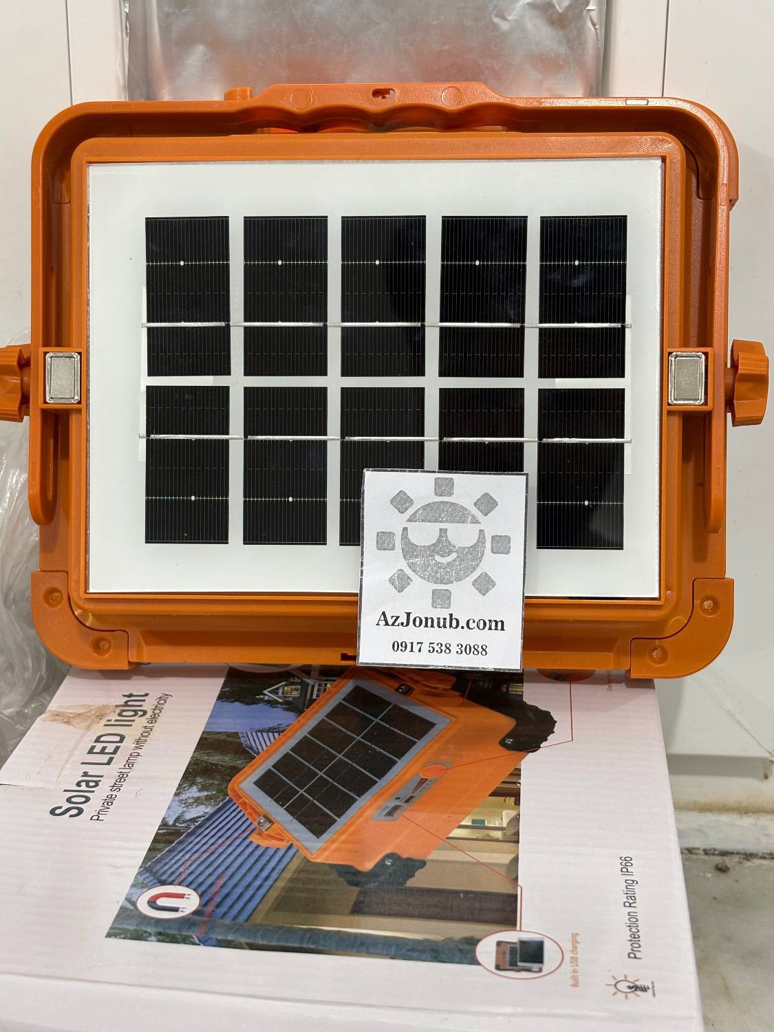 پروژکتور و لامپ شارژی پاوربانکی 300 وات با پنل خورشیدی ۴ خانه دارای ۲۸۸ ال ای دی 4 Cell Solar LED Light Projector