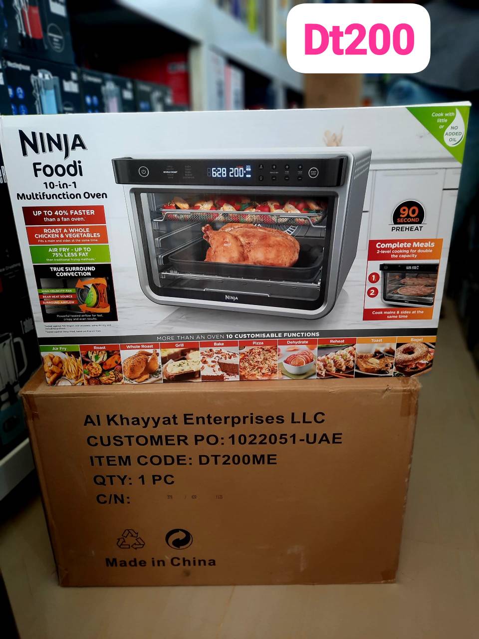 آون توستر و سرخ کن ۱۰ کاره نینجا مدل DT 200 – Ninja Foodi 10-in-1 Multifunction Oven DT200ME