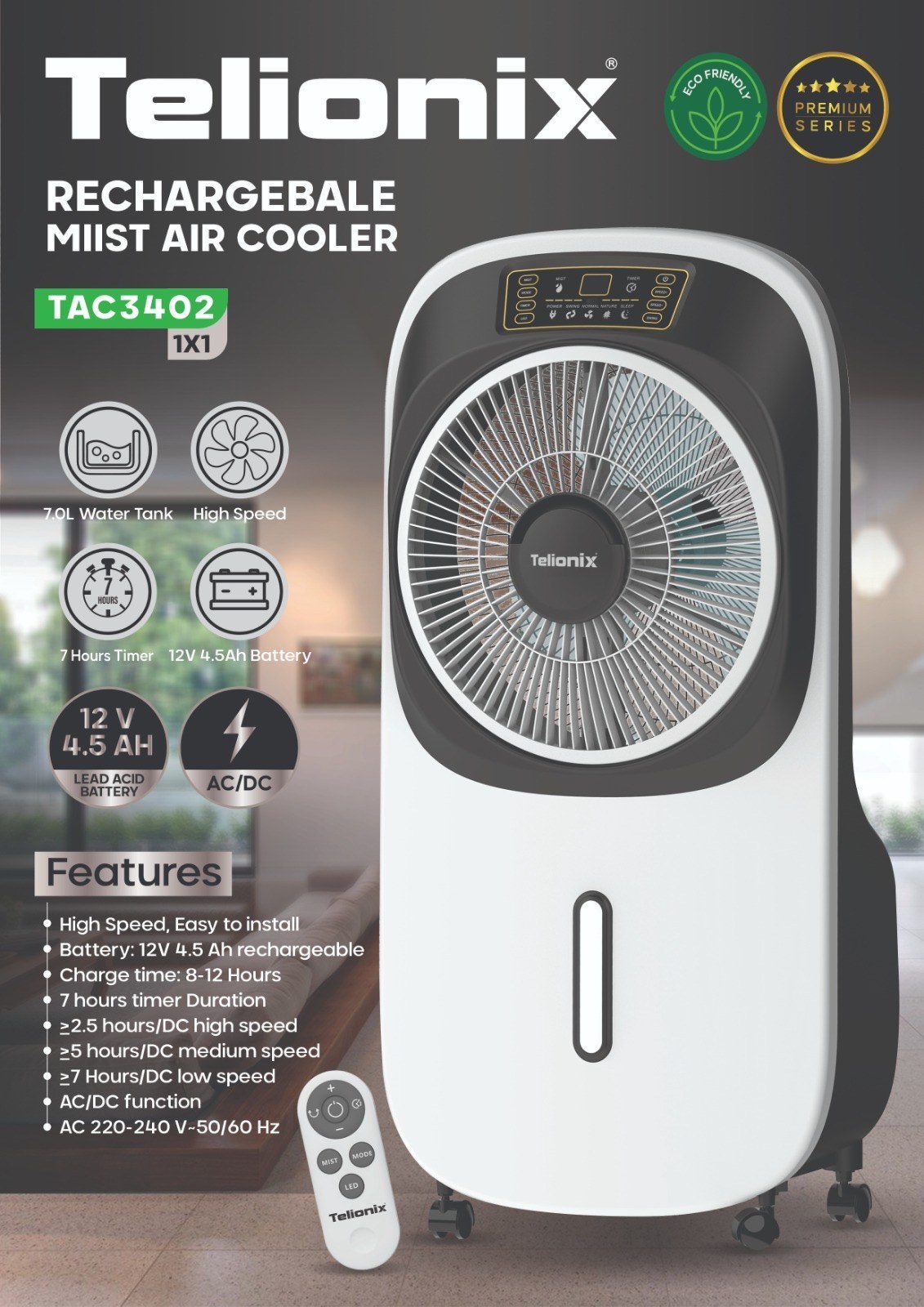 پنکه شارژی مهپاش و کولر آبی تلیونیکس مدل TAC 3402 – Telionix TAC 3402 Rechargeable Mist Air Cooler
