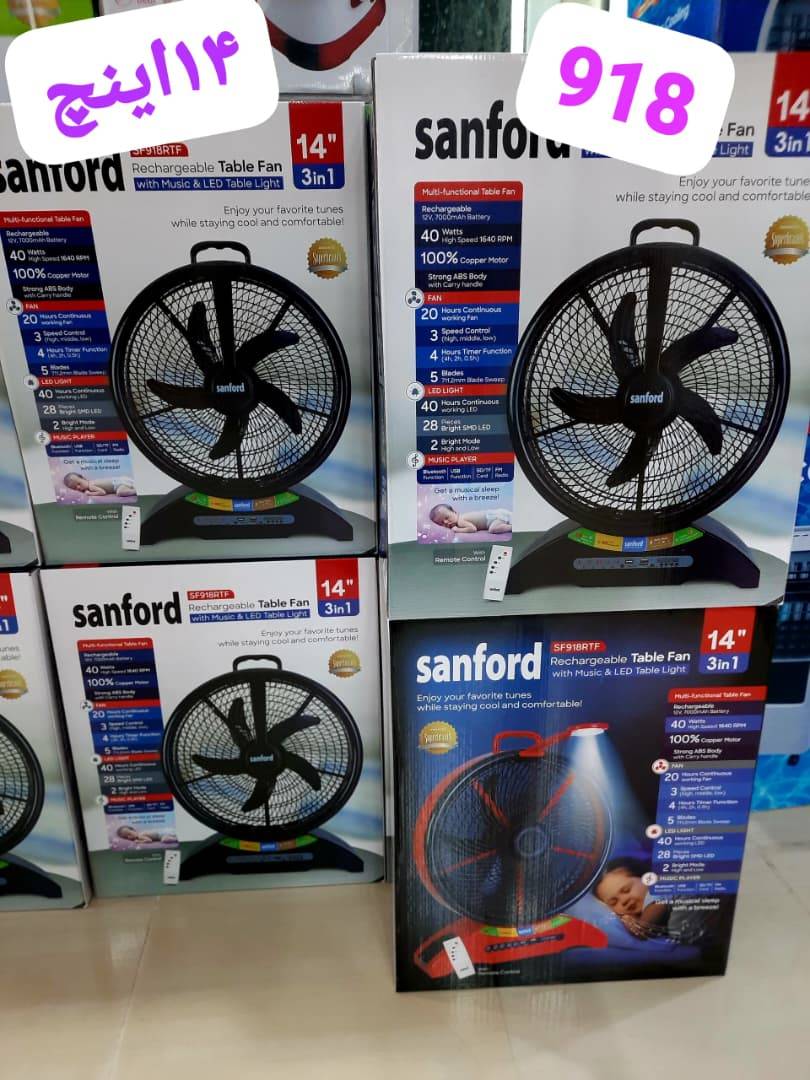 پنکه شارژی ۱۴ اینچ ۳ کاره سانفورد موزیکال و چراغ دار مدل SF 918 RTF – Sanford 14-Inch 3-in-1 Rechargeable Musical Fan SF 918 RTF