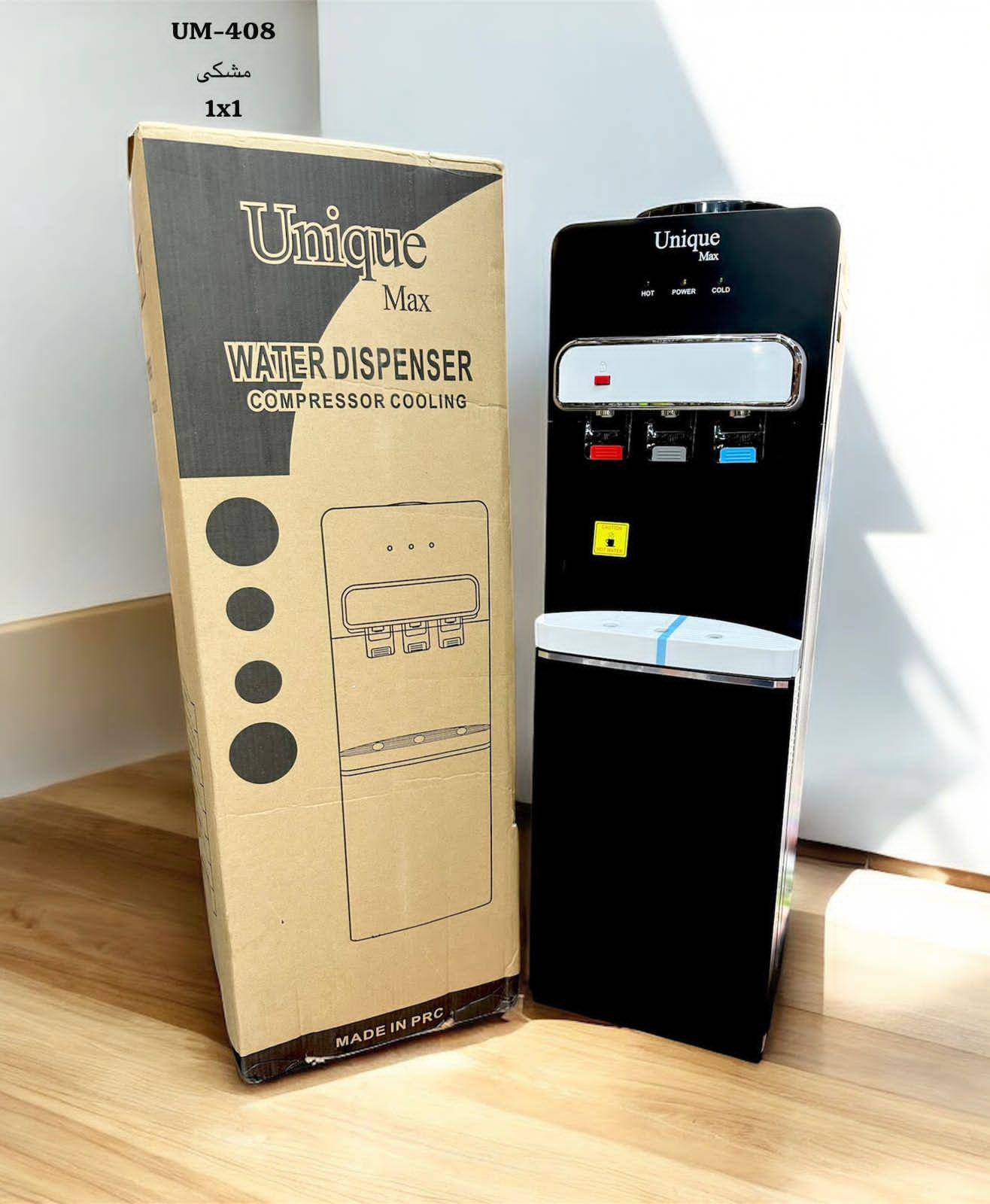آبسردکن ایستاده کمپرسوردار یونیک مکس مدل UM-408 مشکی – Unique Max Standing Water Dispenser UM-408