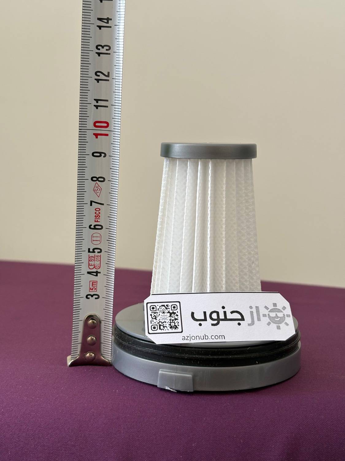 فیلتر یدک جاروبرقی عصایی (سازگار با جیپاس GVC 2596 و سایر مدلها) – Stick Vacuum Cleaner Replacement Filter