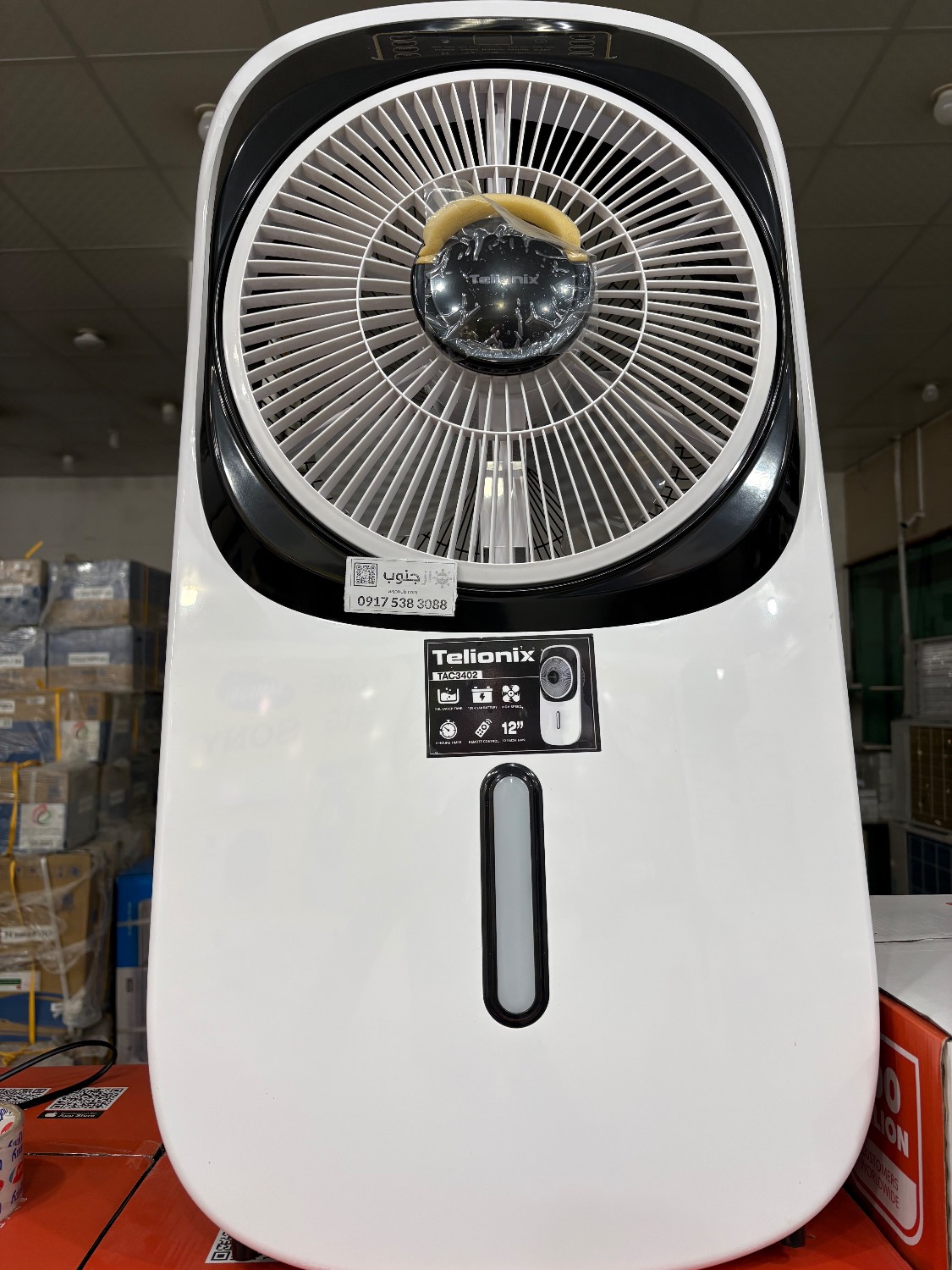 پنکه شارژی مهپاش و کولر آبی تلیونیکس مدل TAC 3402 – Telionix TAC 3402 Rechargeable Mist Air Cooler