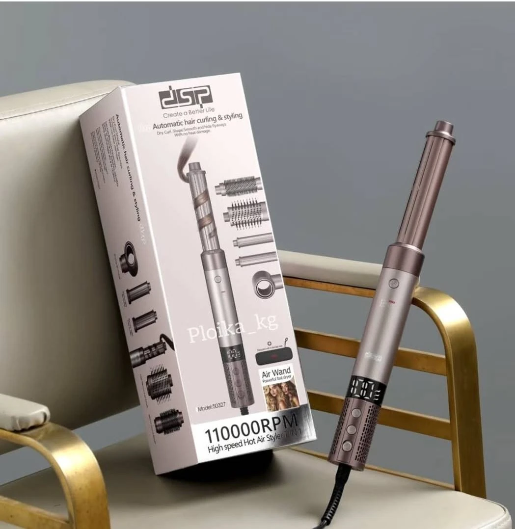 سشوار و فر کننده مو حرفه ای دی اس پی مدل 50327 – DSP High Speed Hot Air Styler 7 in 1 50327