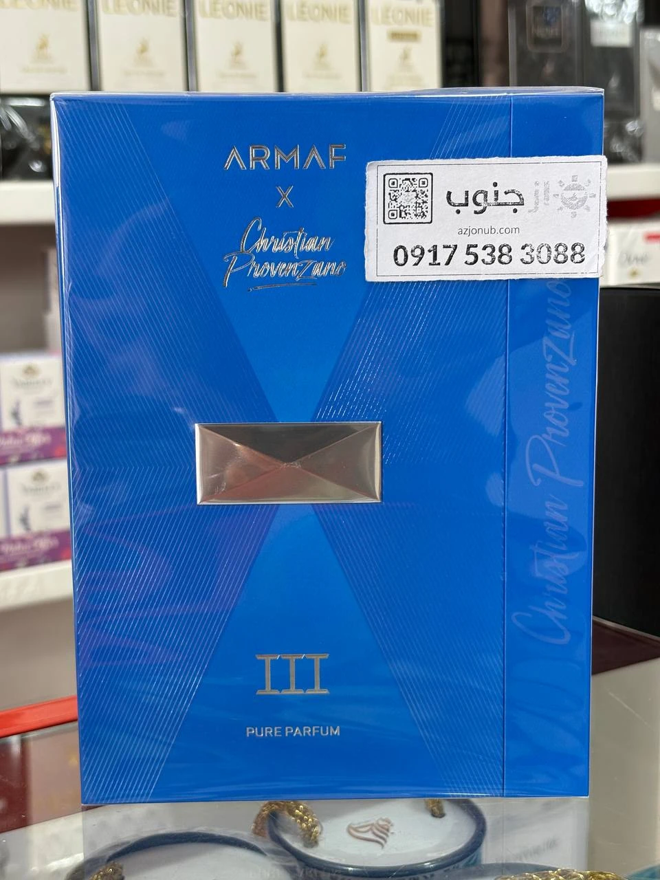 عطر مردانه آرماف کریستین پروونزانو ۳ ۱۰۰ میل پیور پرفیوم رایحه خنک و آروماتیک (مشابه تایرونی لویی ویتون) – Armaf x Christian Provenzano III 100ml Pure Parfum