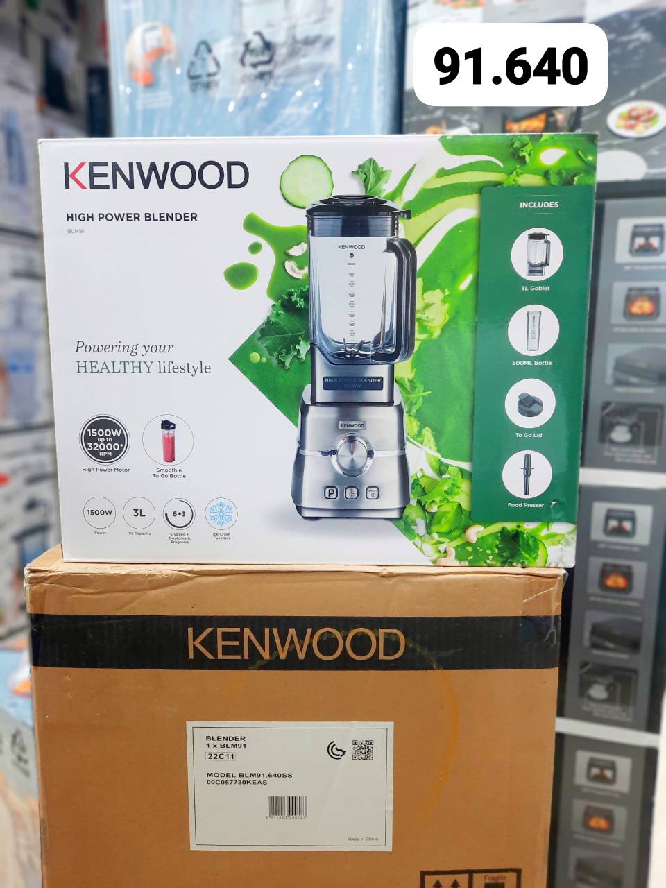 مخلوطکن حرفهای کنوود مدل BLM 91 640 SS – Kenwood Blender BLM 91 640 SS