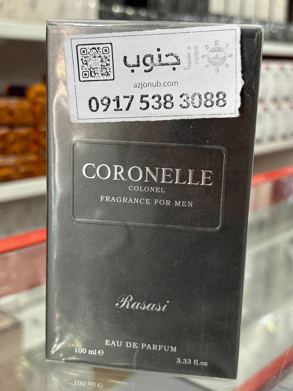 عطر مردانه رصاصی کورونل ۱۰۰ میل ادوپرفیوم رایحه آروماتیک و چوبی (مشابه دانهیل دیزایر بلو) - Rasasi Coronelle Colonel for Men 100ml Eau de Parfum