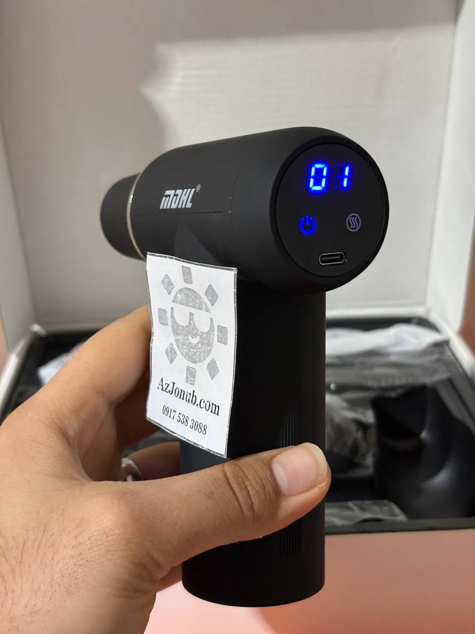 ماساژور تفنگی حرفه ای ام دی اچ ال MD XY 18 با قابلیت کمپرس گرم و سرد – MDHL MD XY 18 Warm & Cold Compress Massager