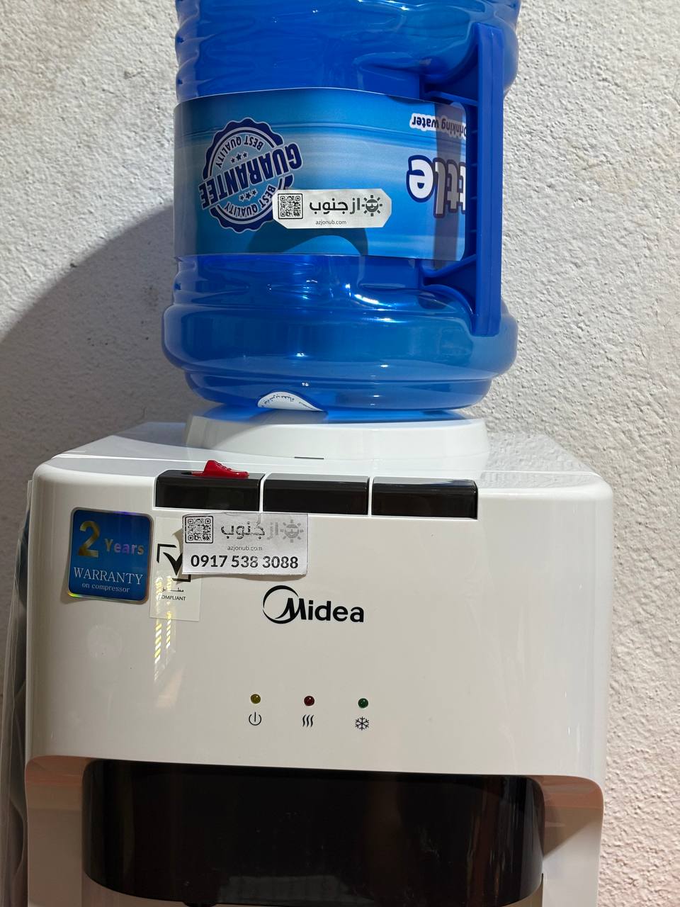 آبسردکن رومیزی مدیا مدل YL 1635 T – Midea YL1635T Table Top Water Dispenser