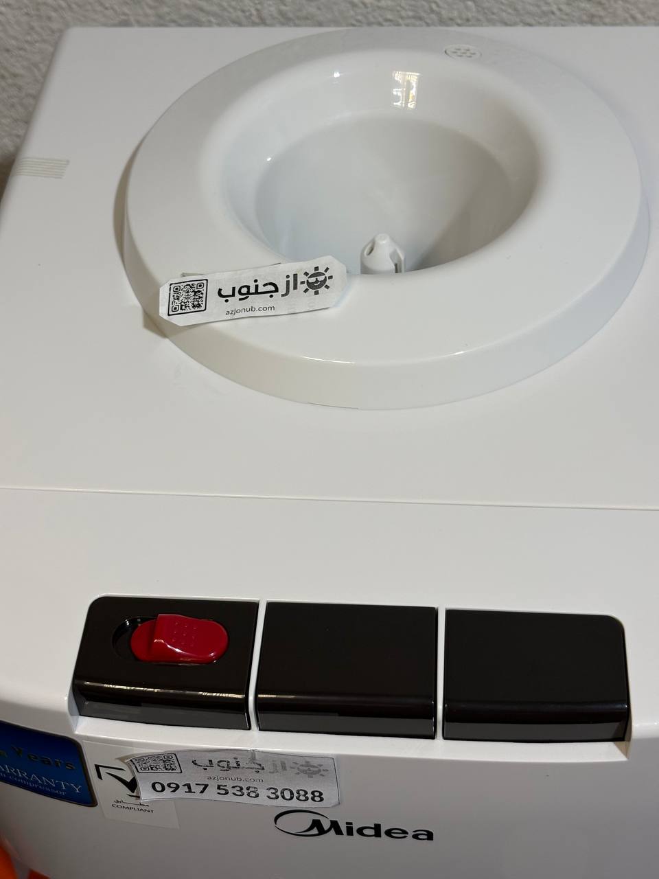 آبسردکن رومیزی مدیا مدل YL 1635 T – Midea YL1635T Table Top Water Dispenser