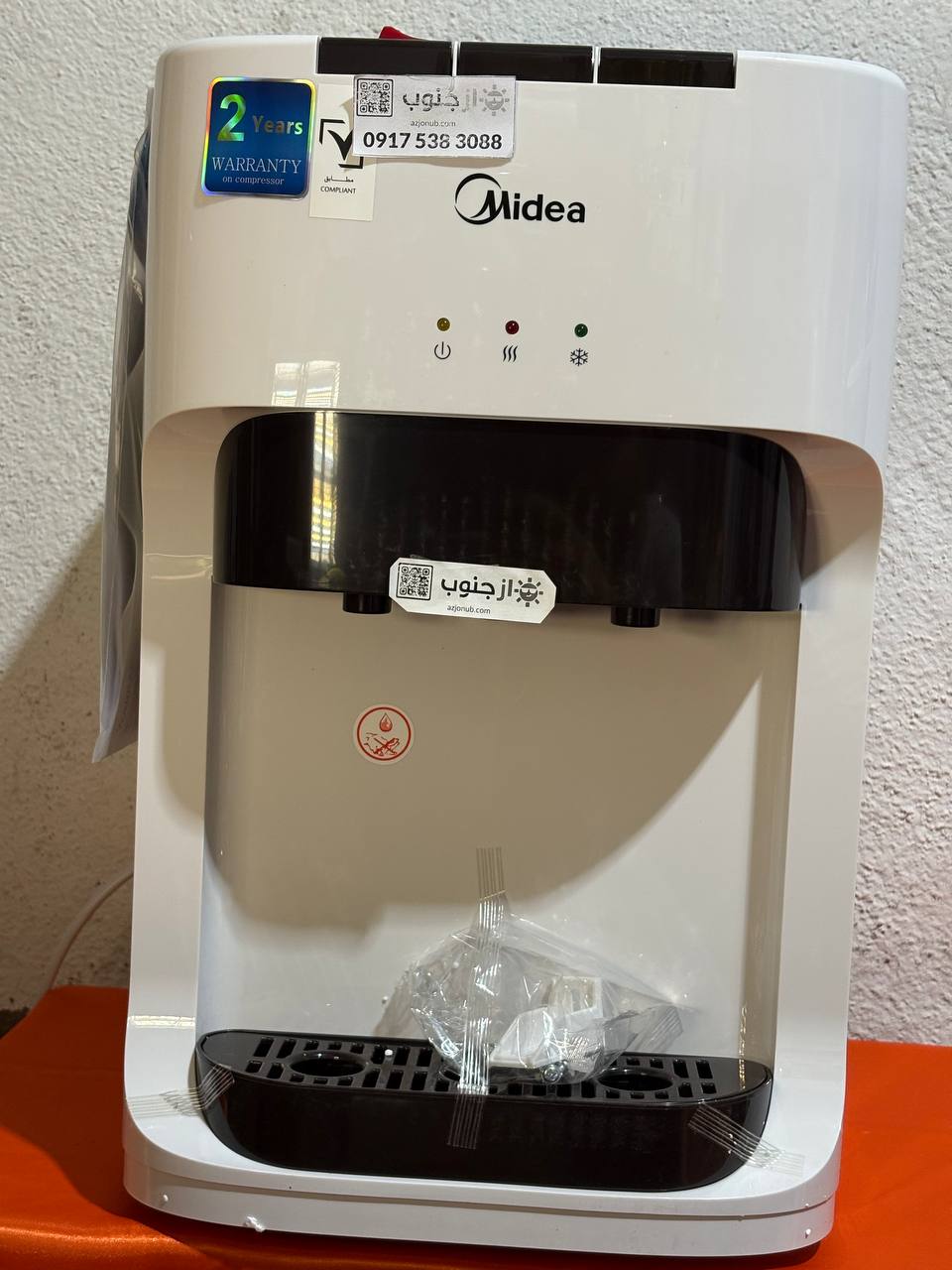 آبسردکن رومیزی مدیا مدل YL 1635 T – Midea YL1635T Table Top Water Dispenser